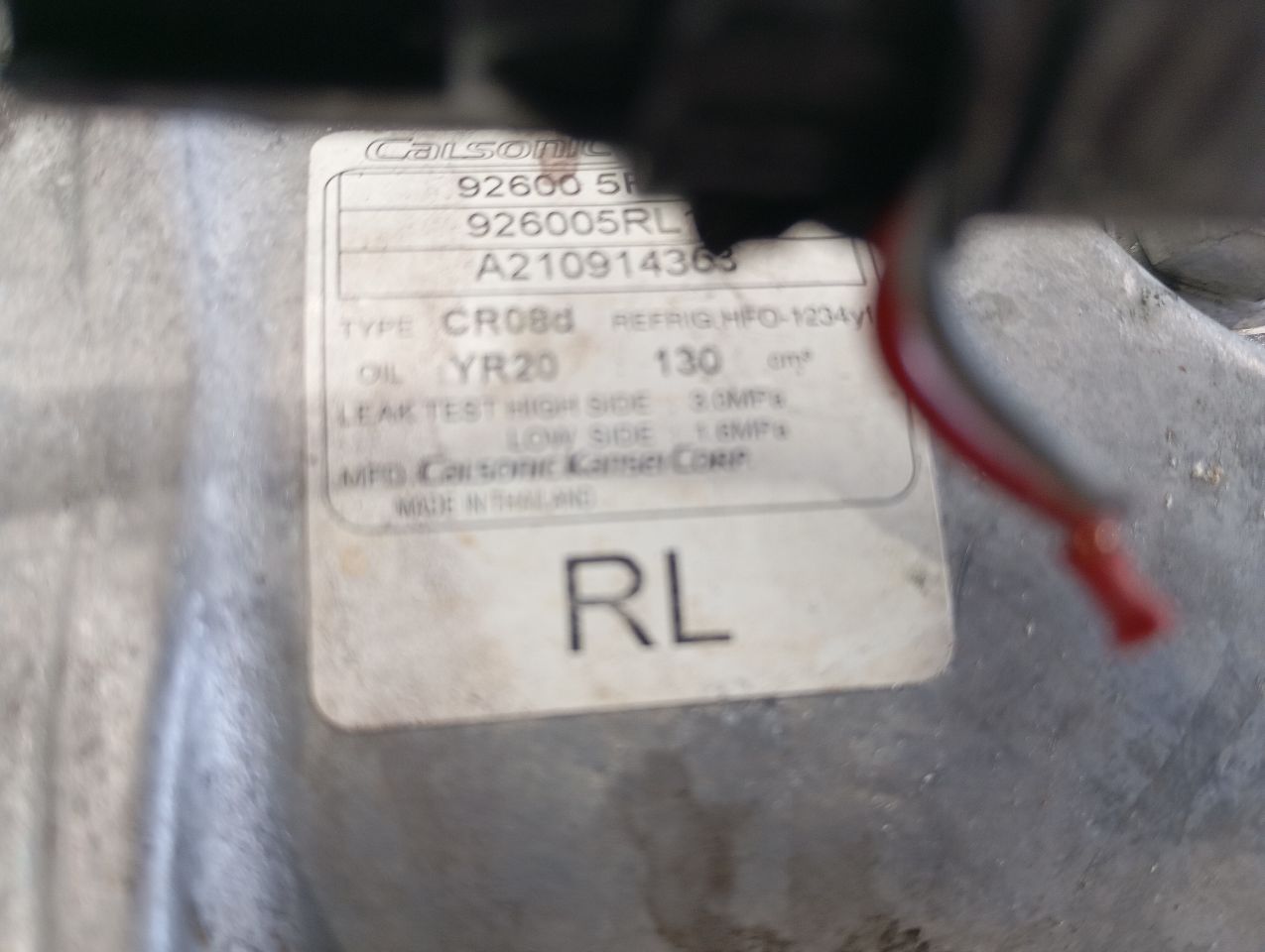 Part image 7
