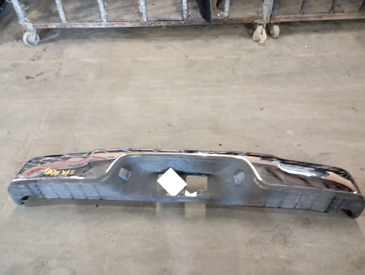 Part image 1