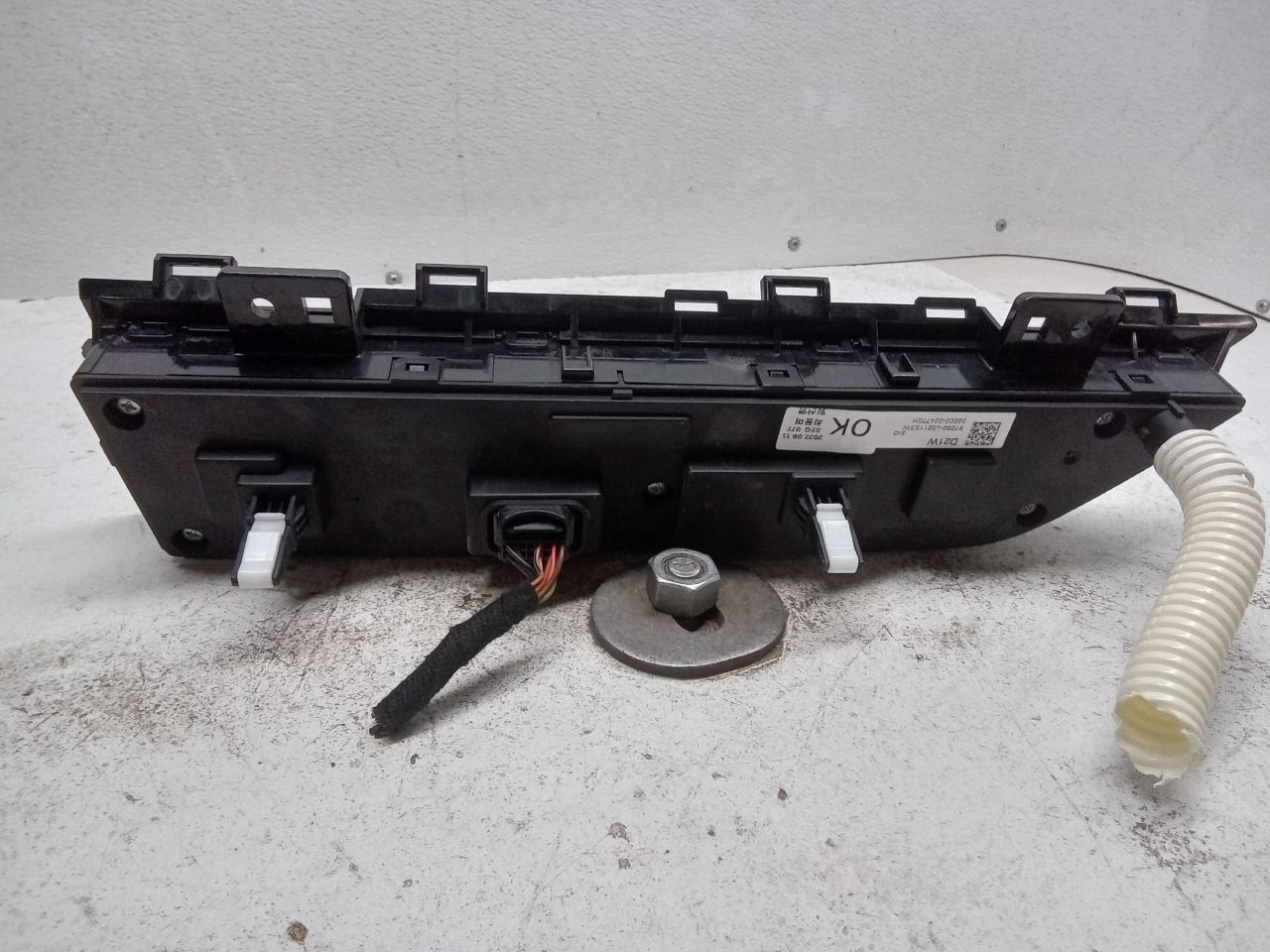 Part image 2
