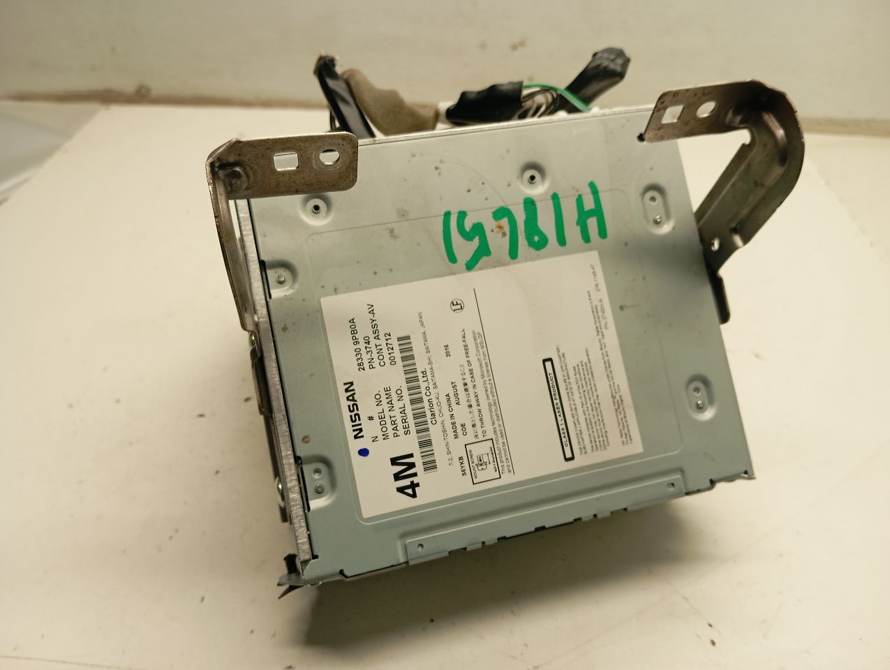 Part image 1