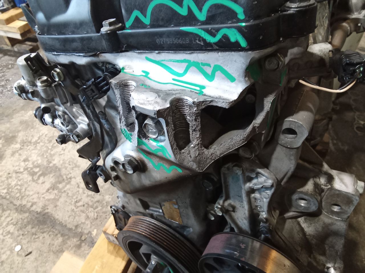 Part image 2