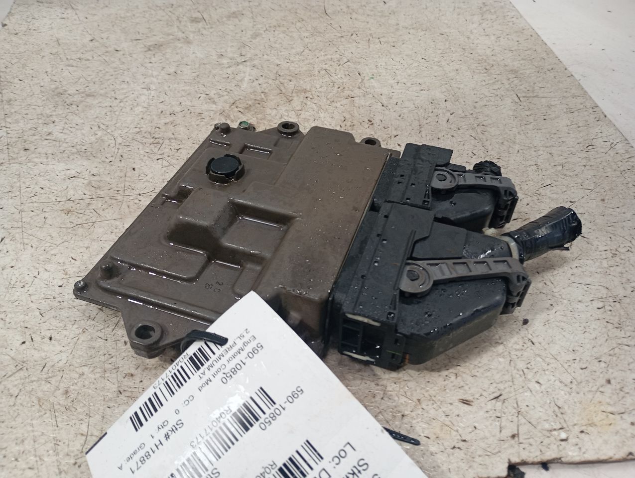 Part image 1