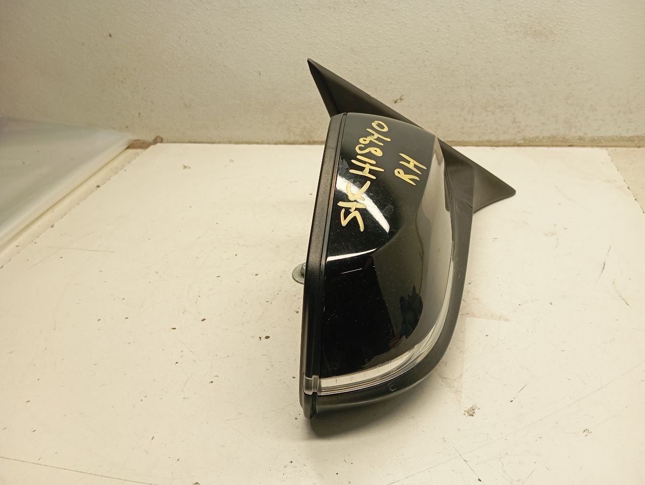 Part image 8