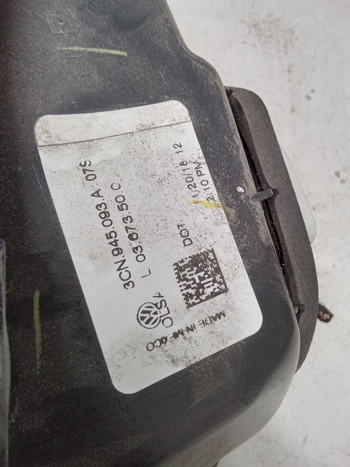 Part image 2