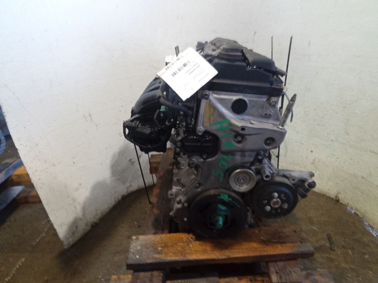 Part image 7