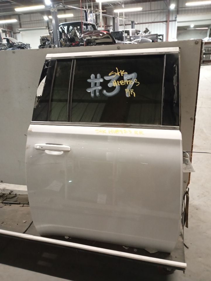 Part image 11
