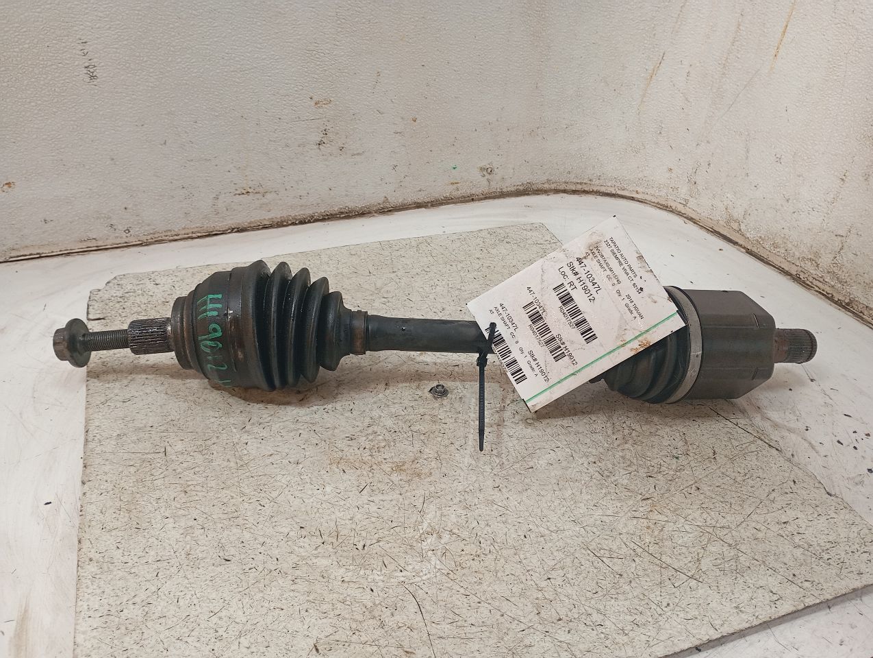 Part image 1