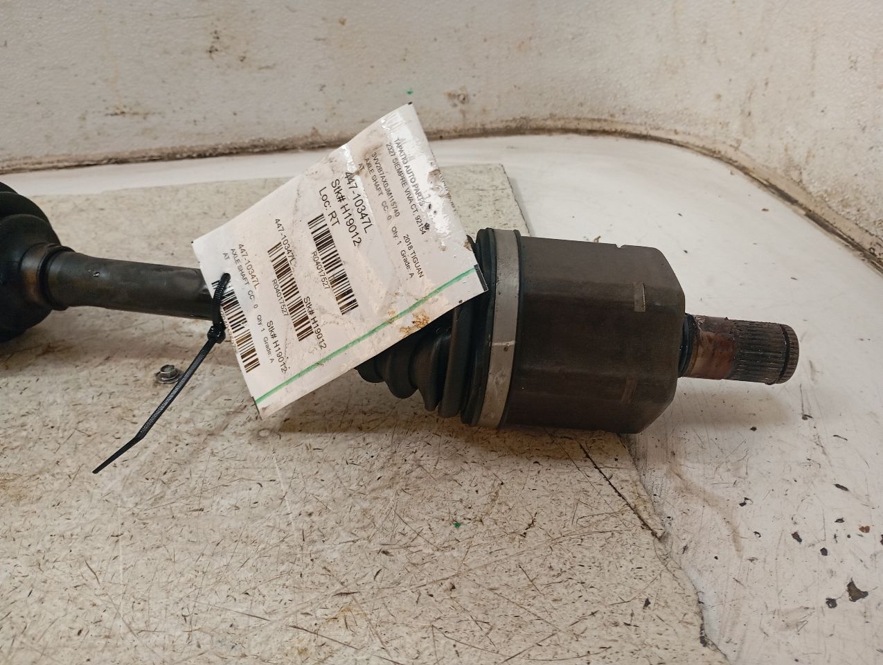 Part image 3
