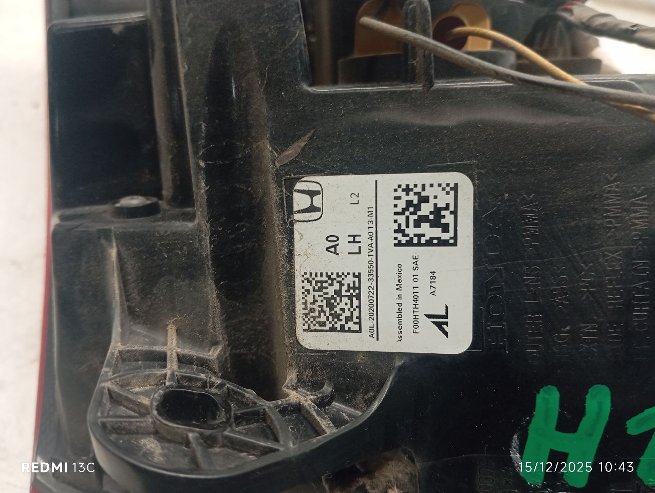 Part image 4