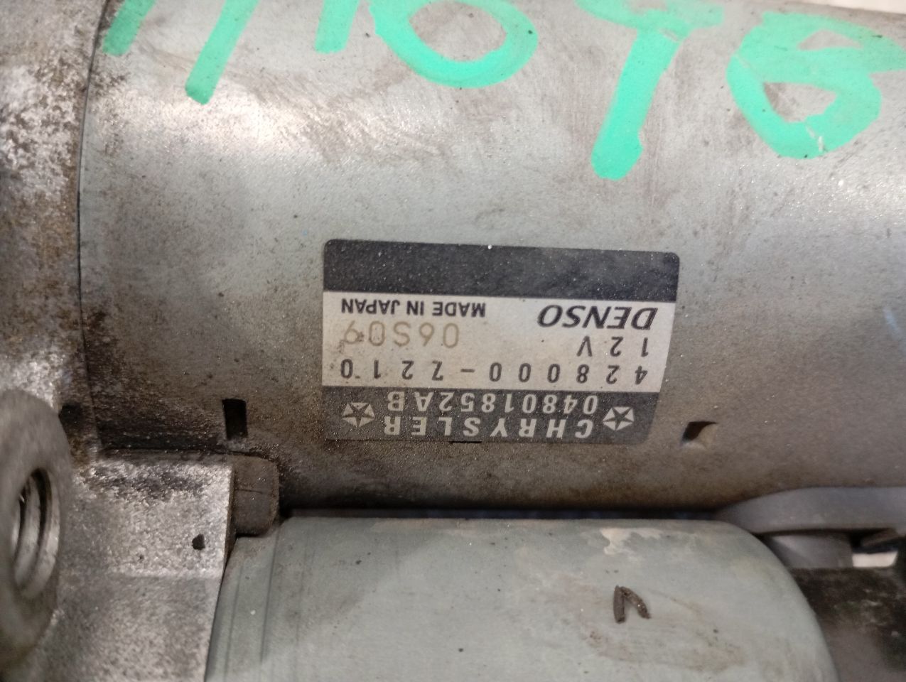 Part image 6