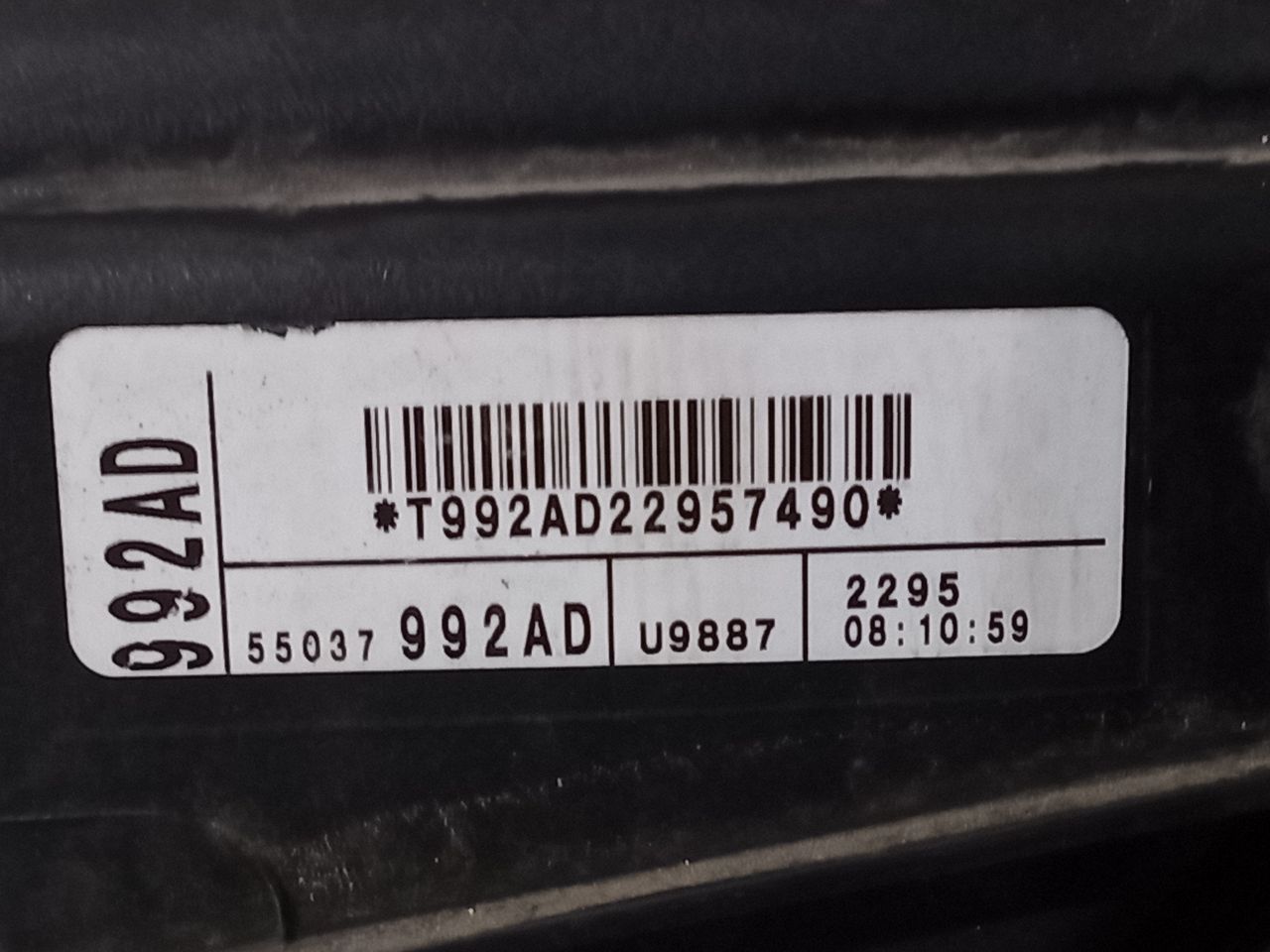 Part image 4