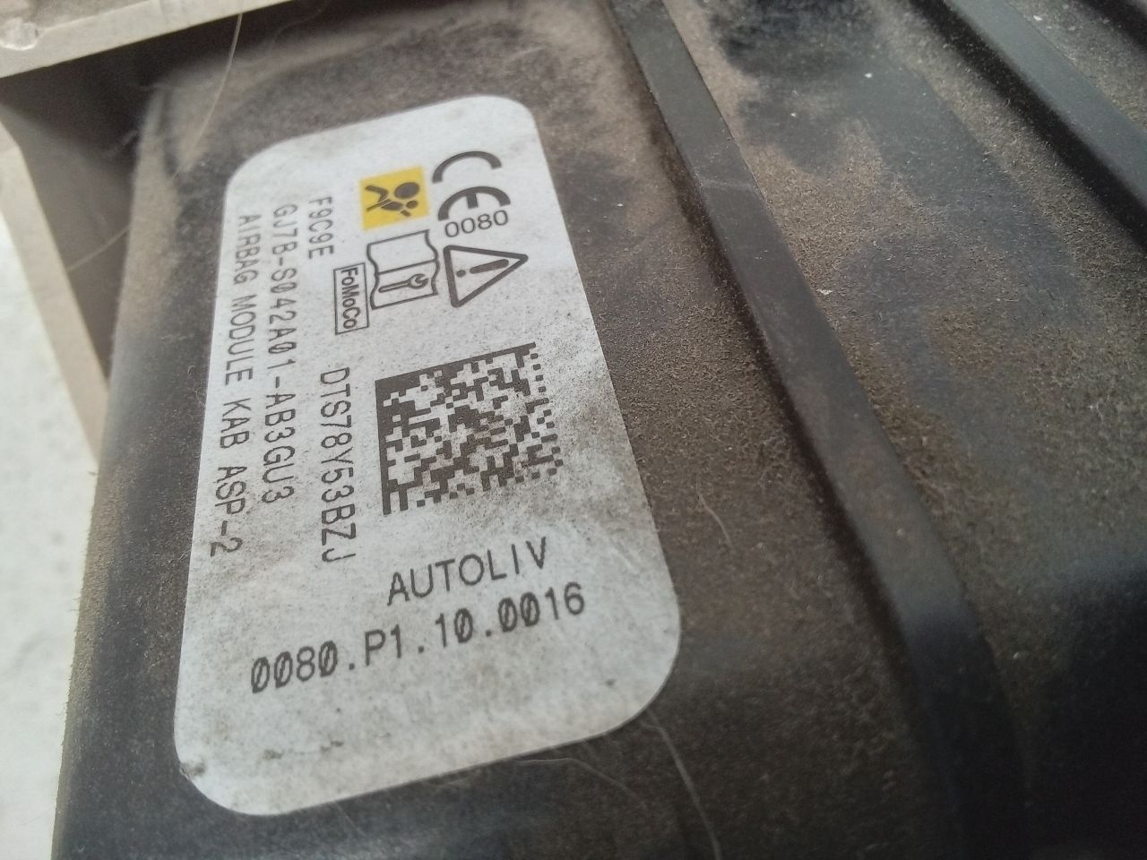 Part image 3