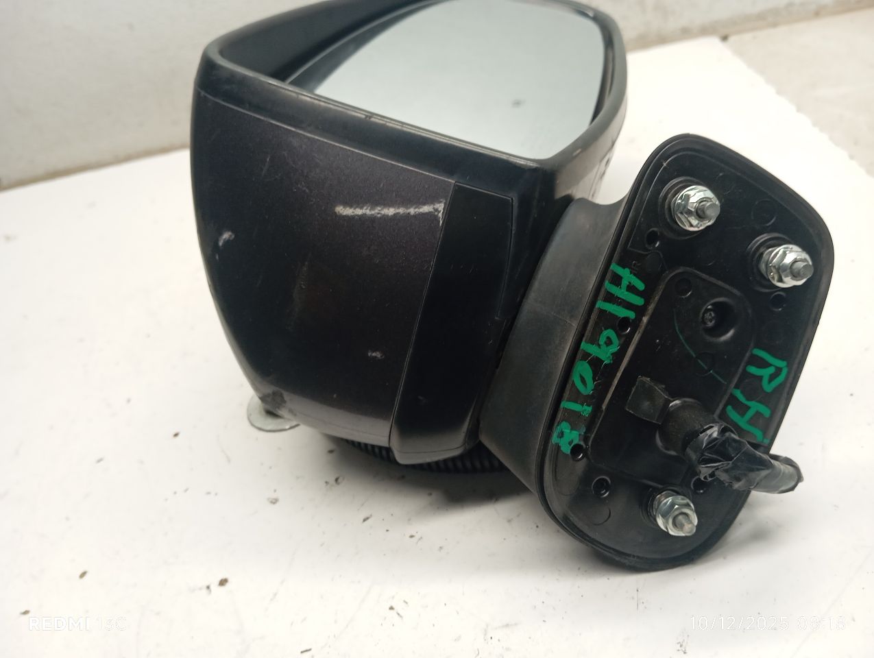 Part image 3