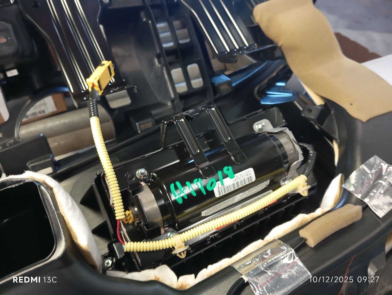 Part image 8