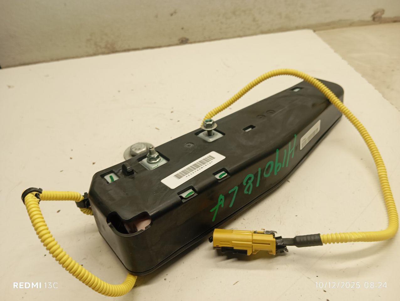 Part image 1