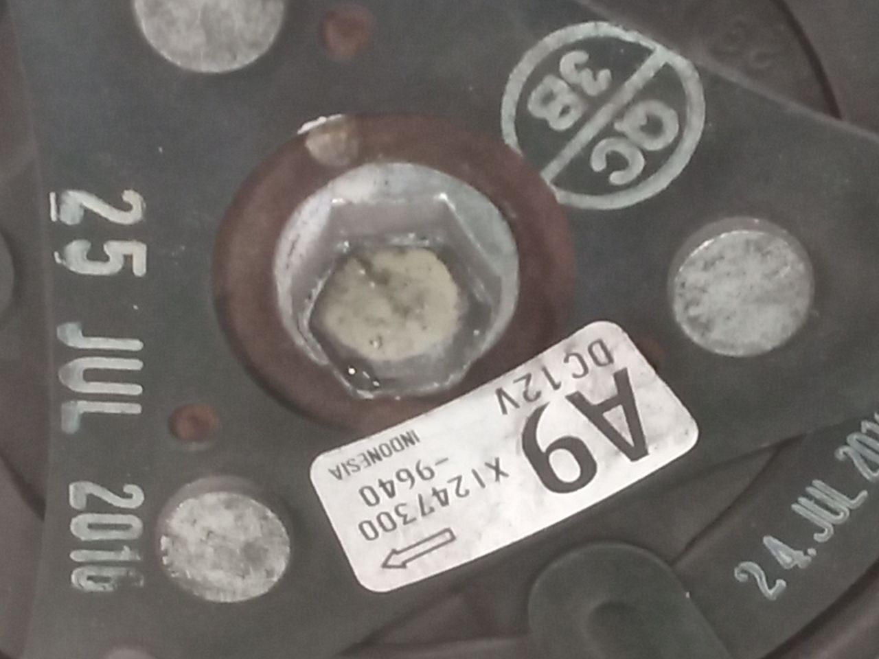 Part image 3