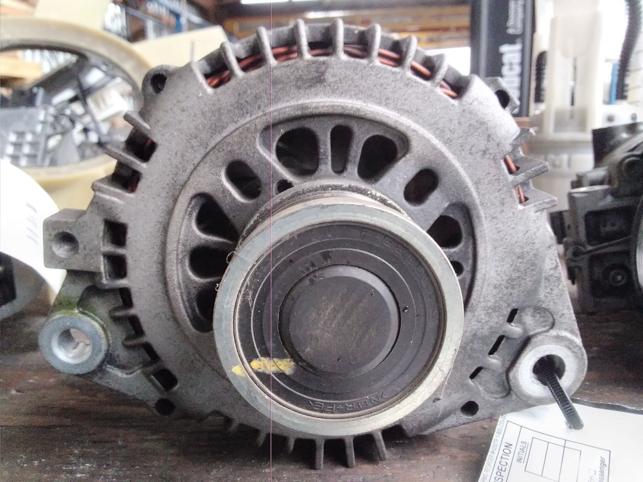 Part image 1