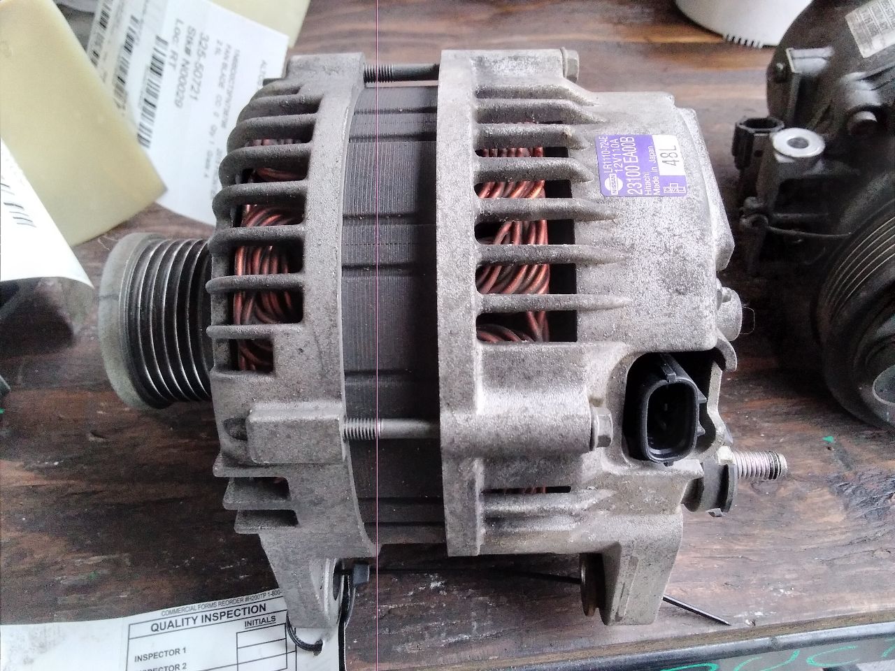 Part image 2
