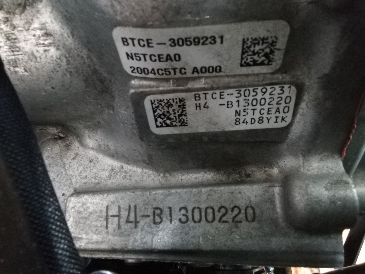 Part image 9