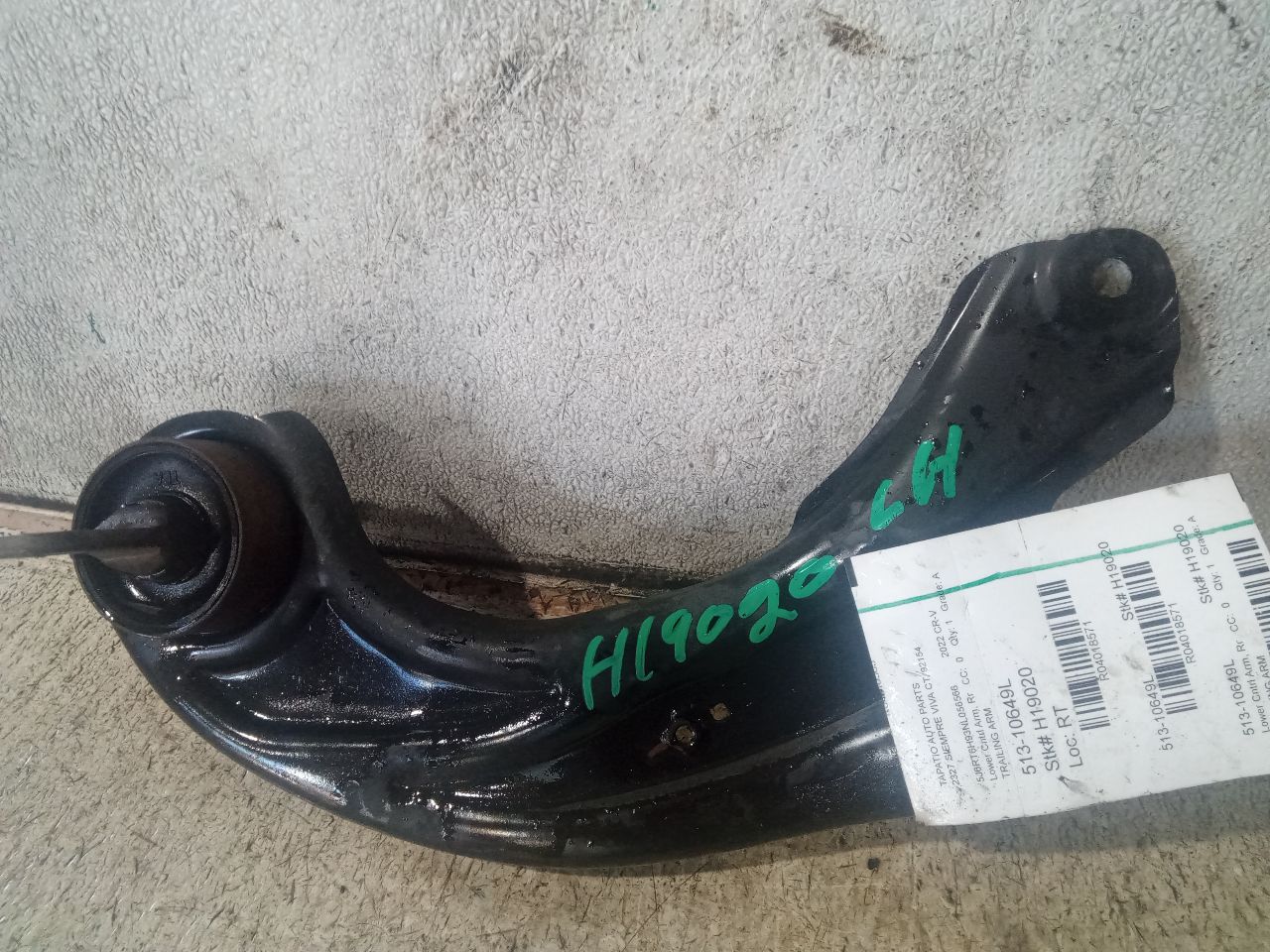2022 Honda CR-V Lower Cntrl Arm, Rr