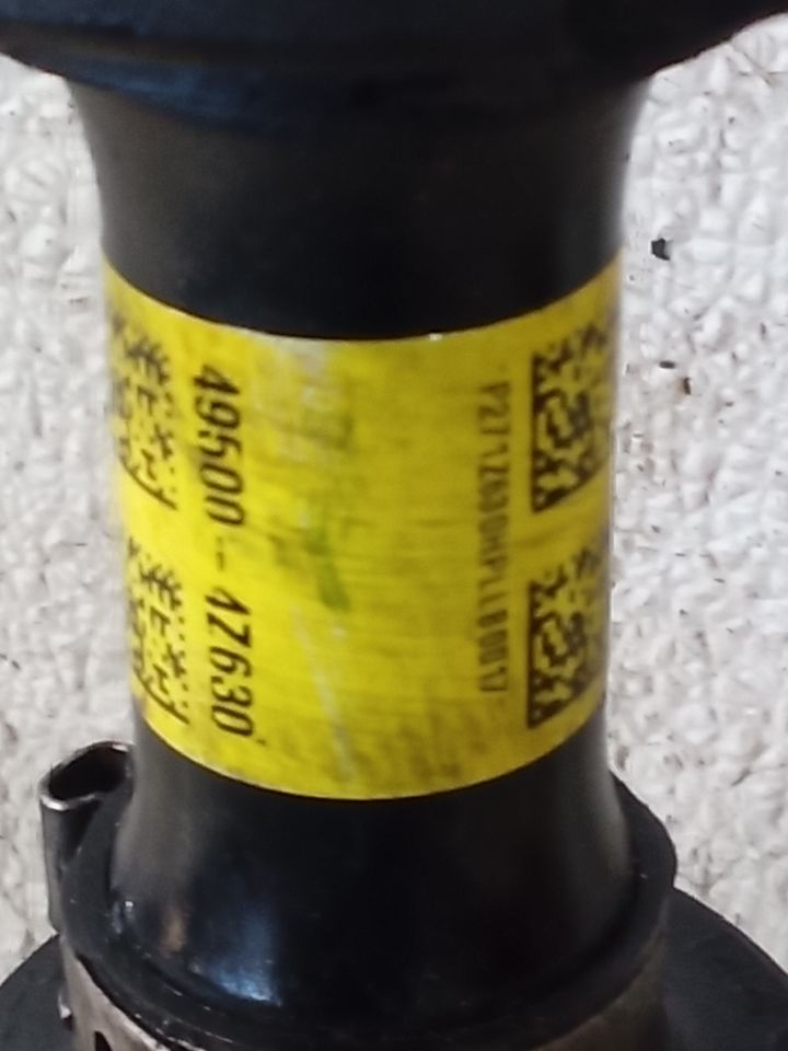 Part image 5