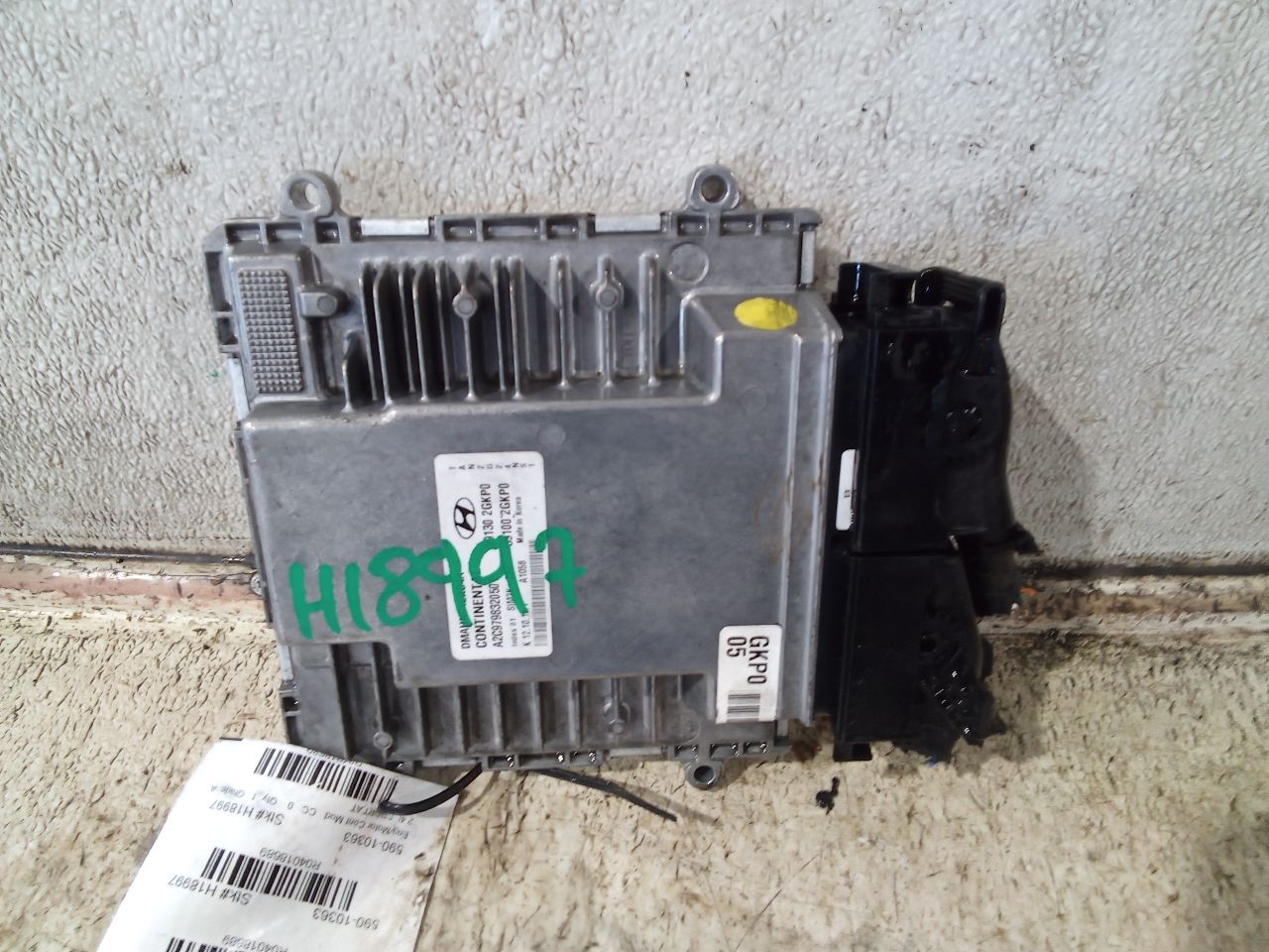 Part image 1