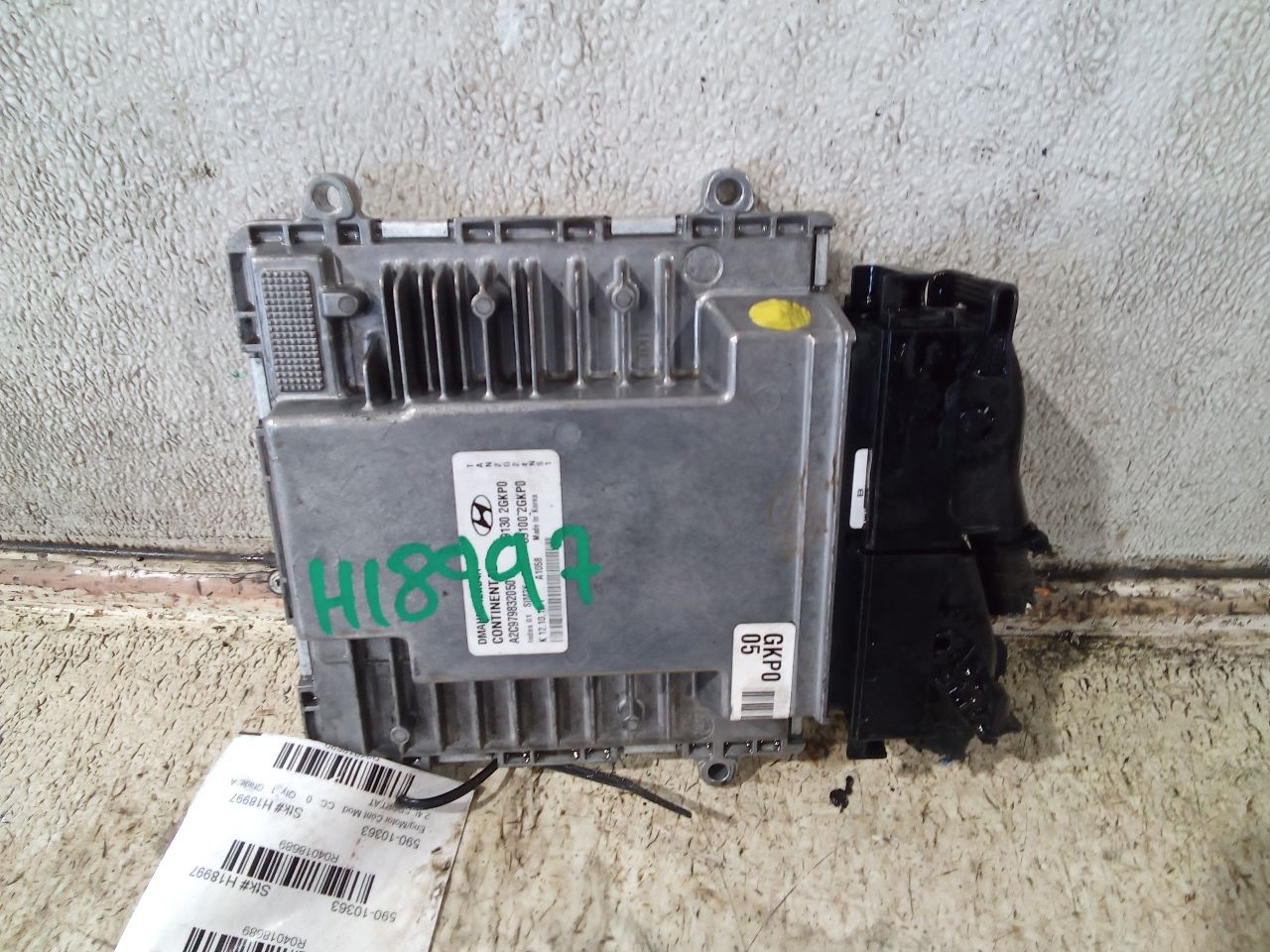 Part image 2