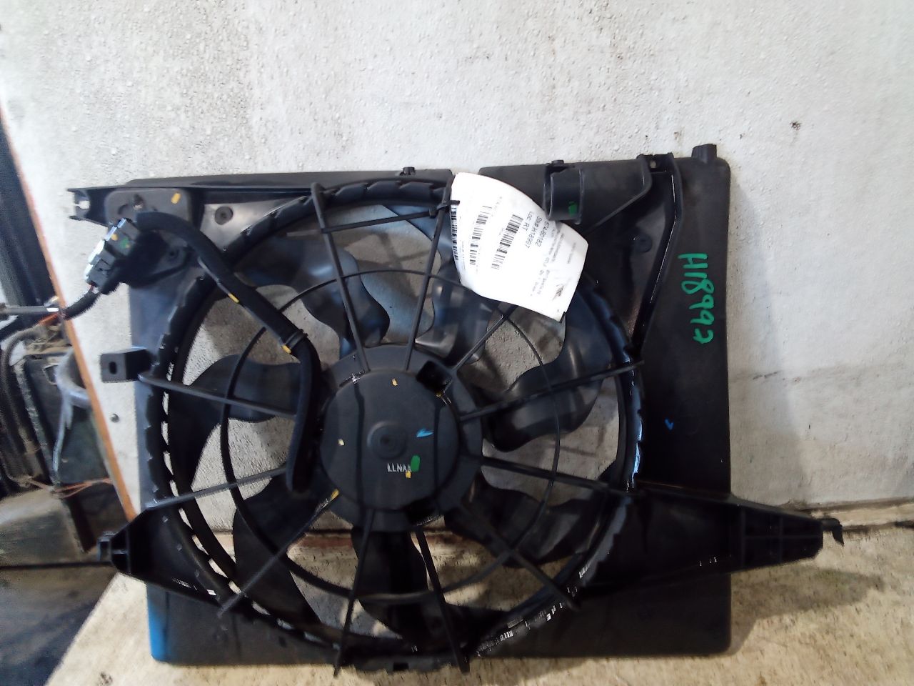 Part image 1