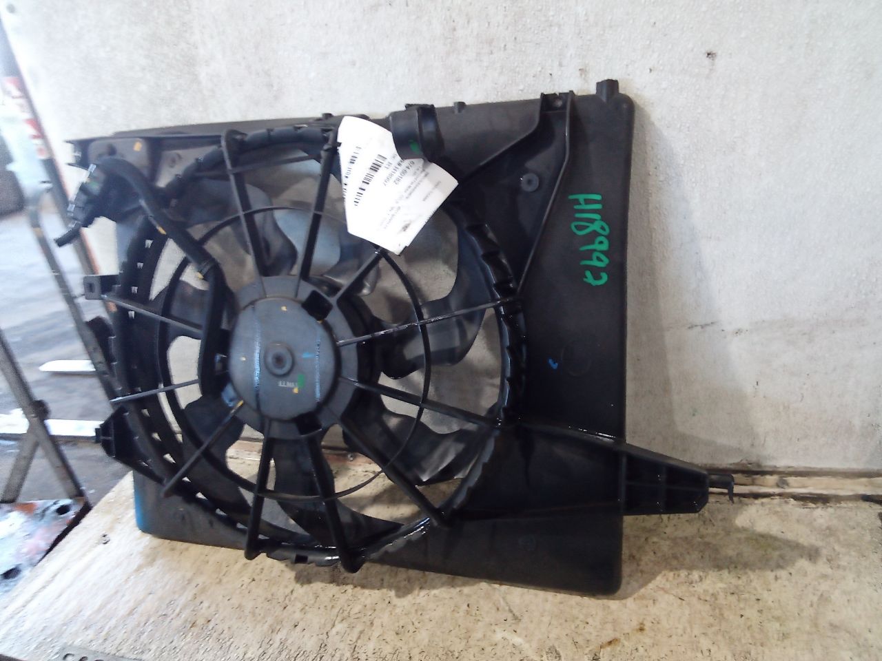 Part image 2