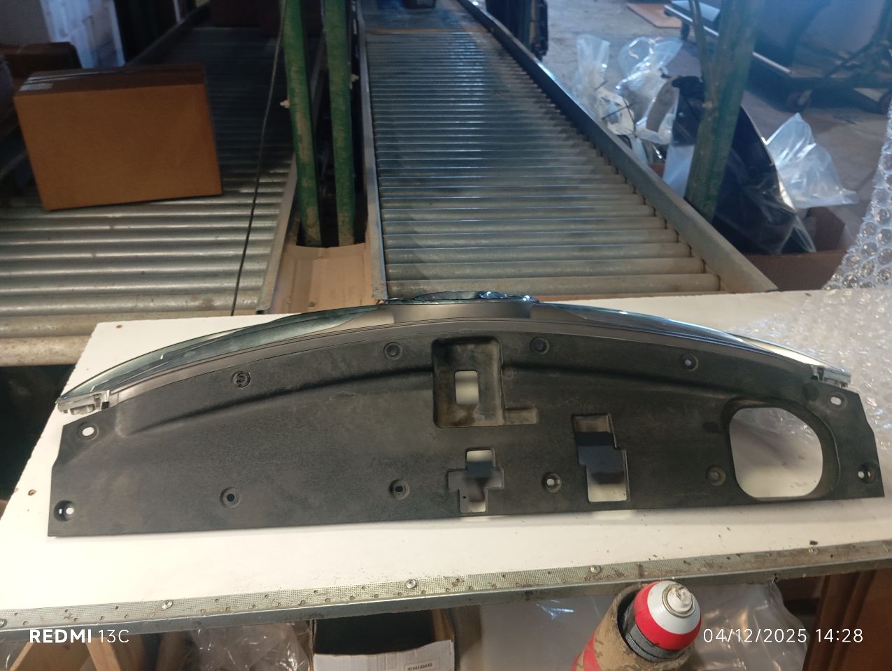 Part image 3