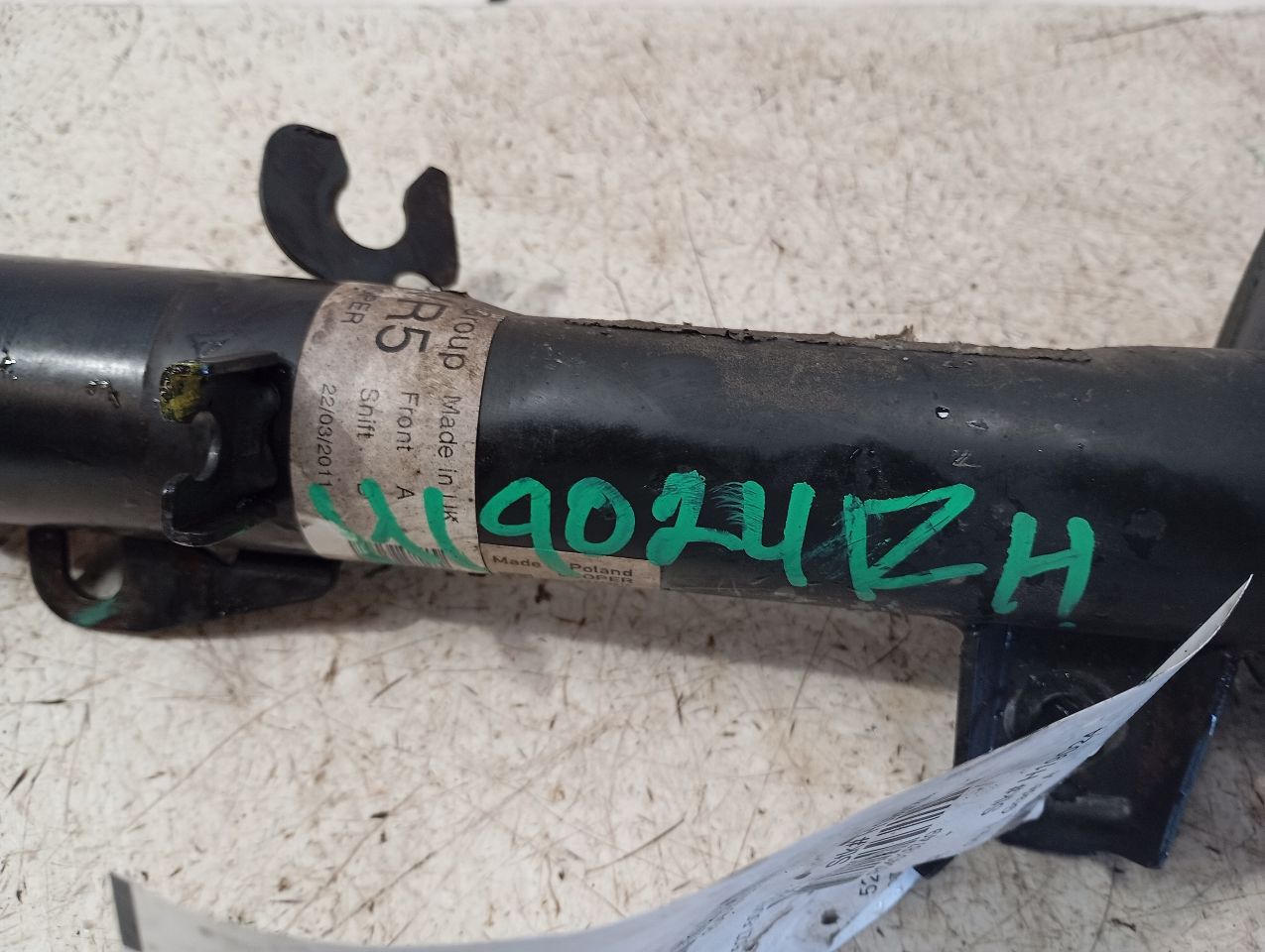 Part image 2