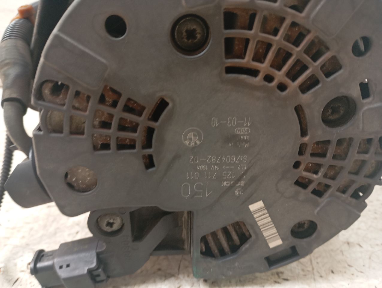 Part image 4