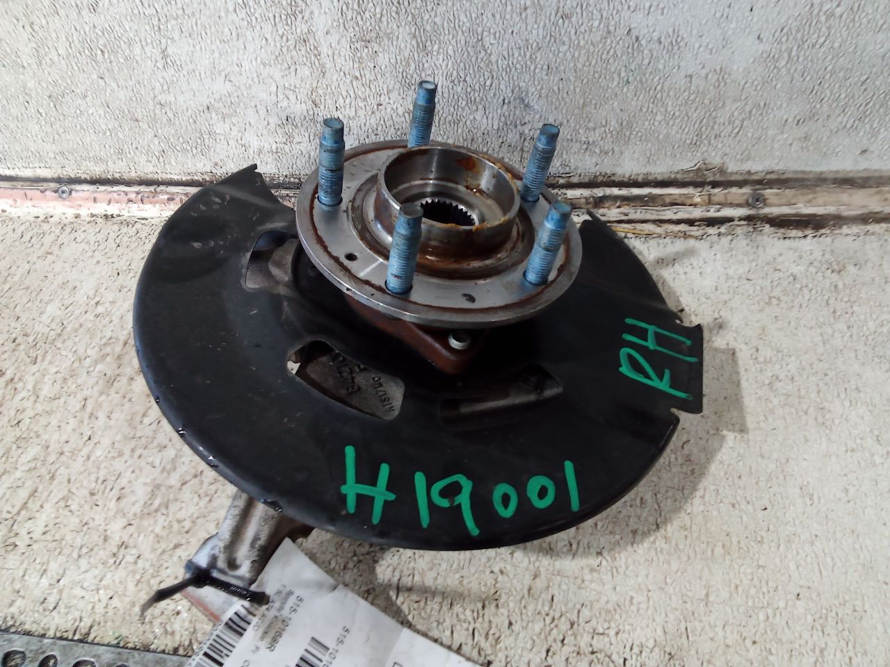 Part image 1