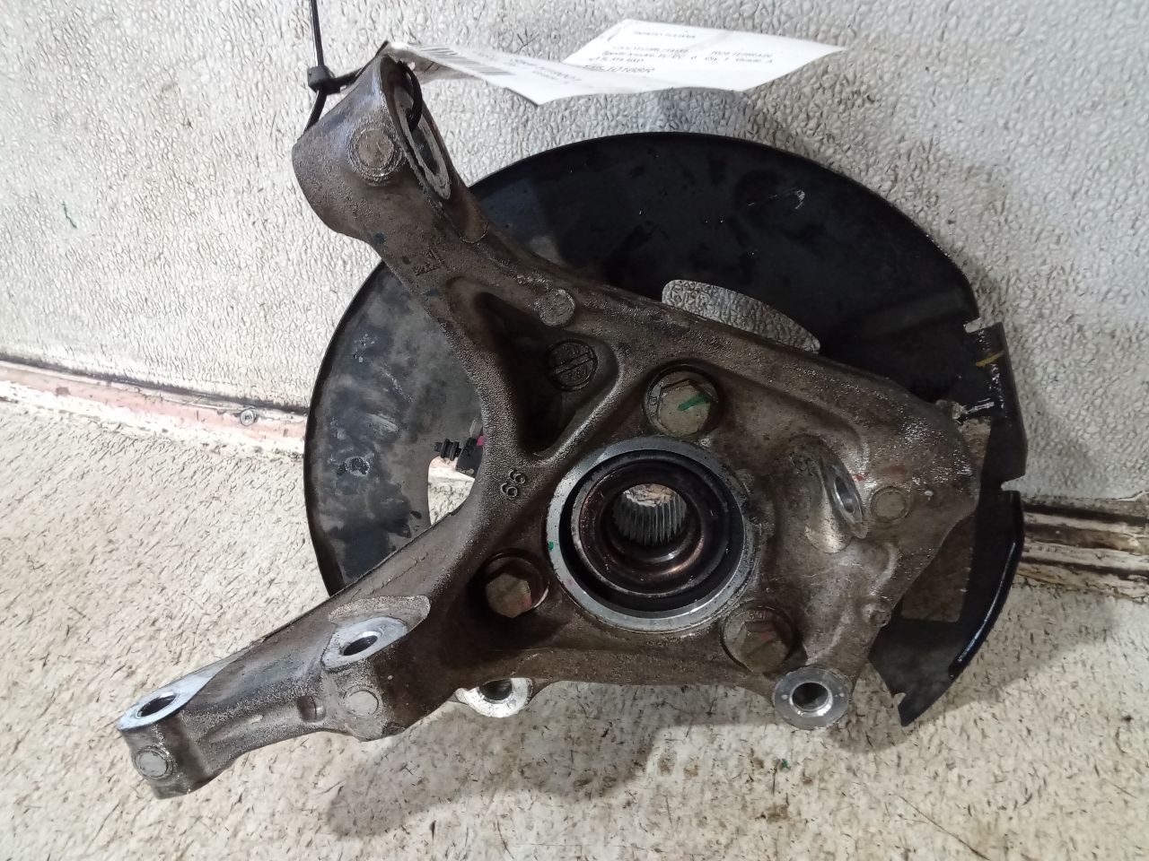 Part image 3