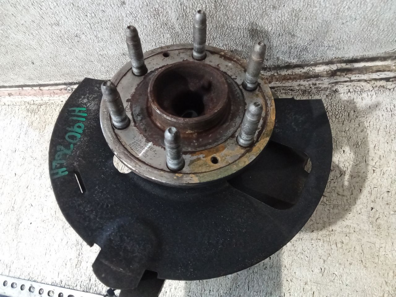 Part image 2