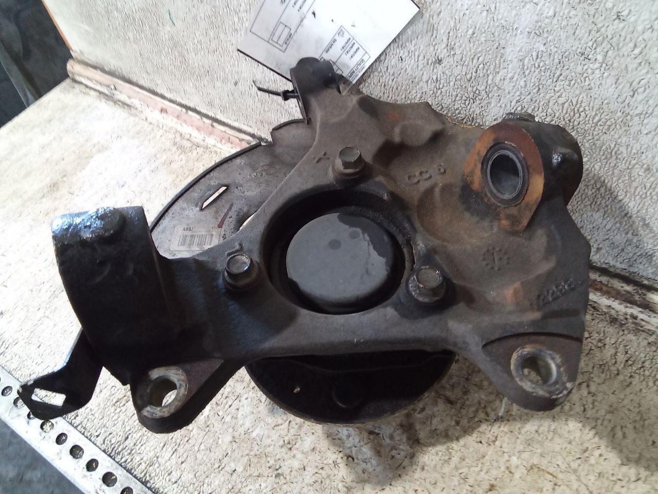 Part image 4