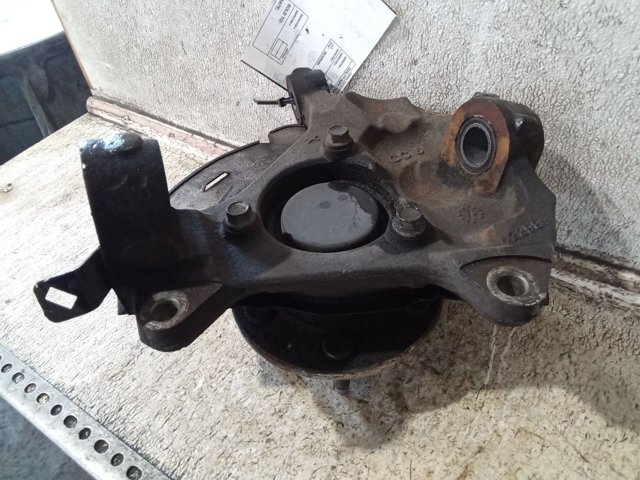 Part image 5