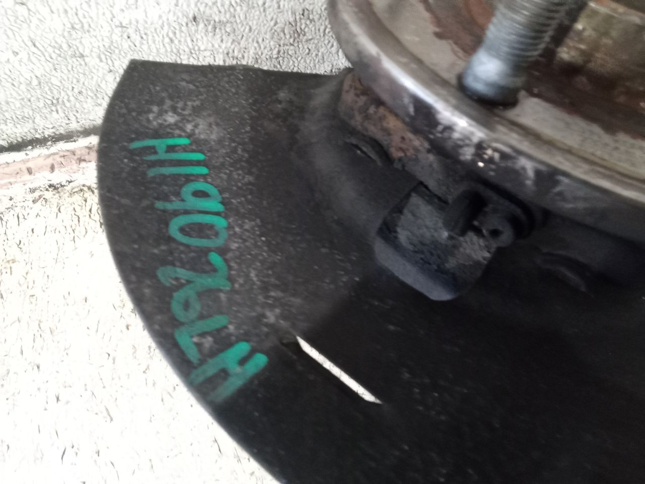 Part image 6