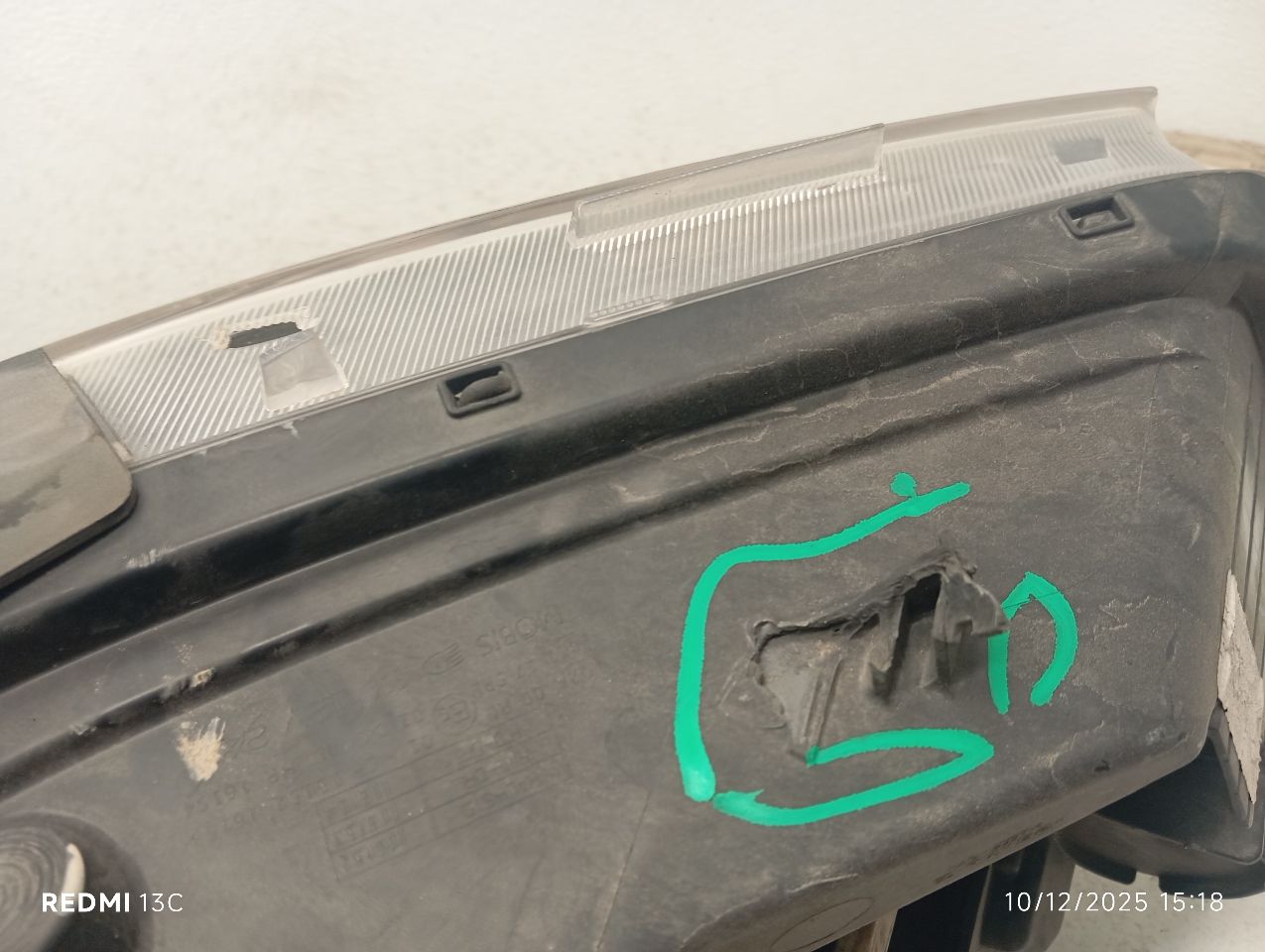 Part image 3