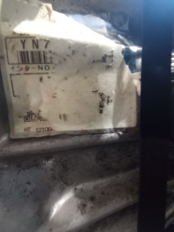 Part image 1