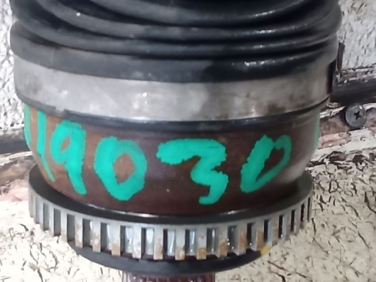Part image 4