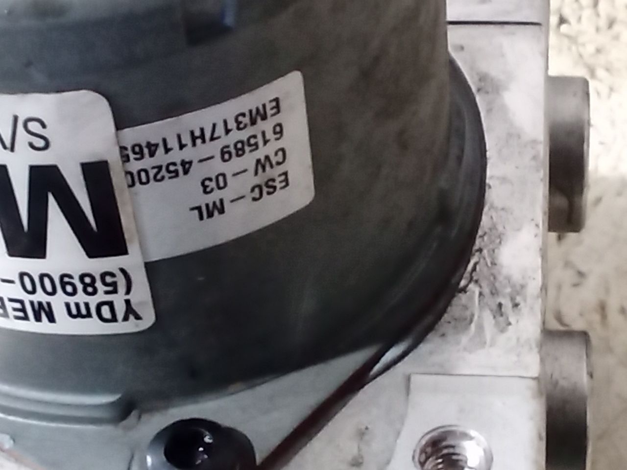 Part image 5