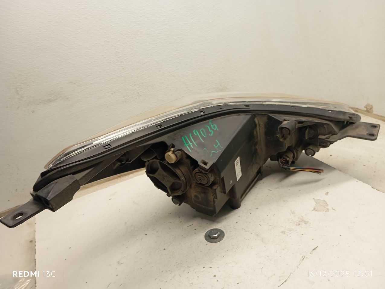 Part image 3
