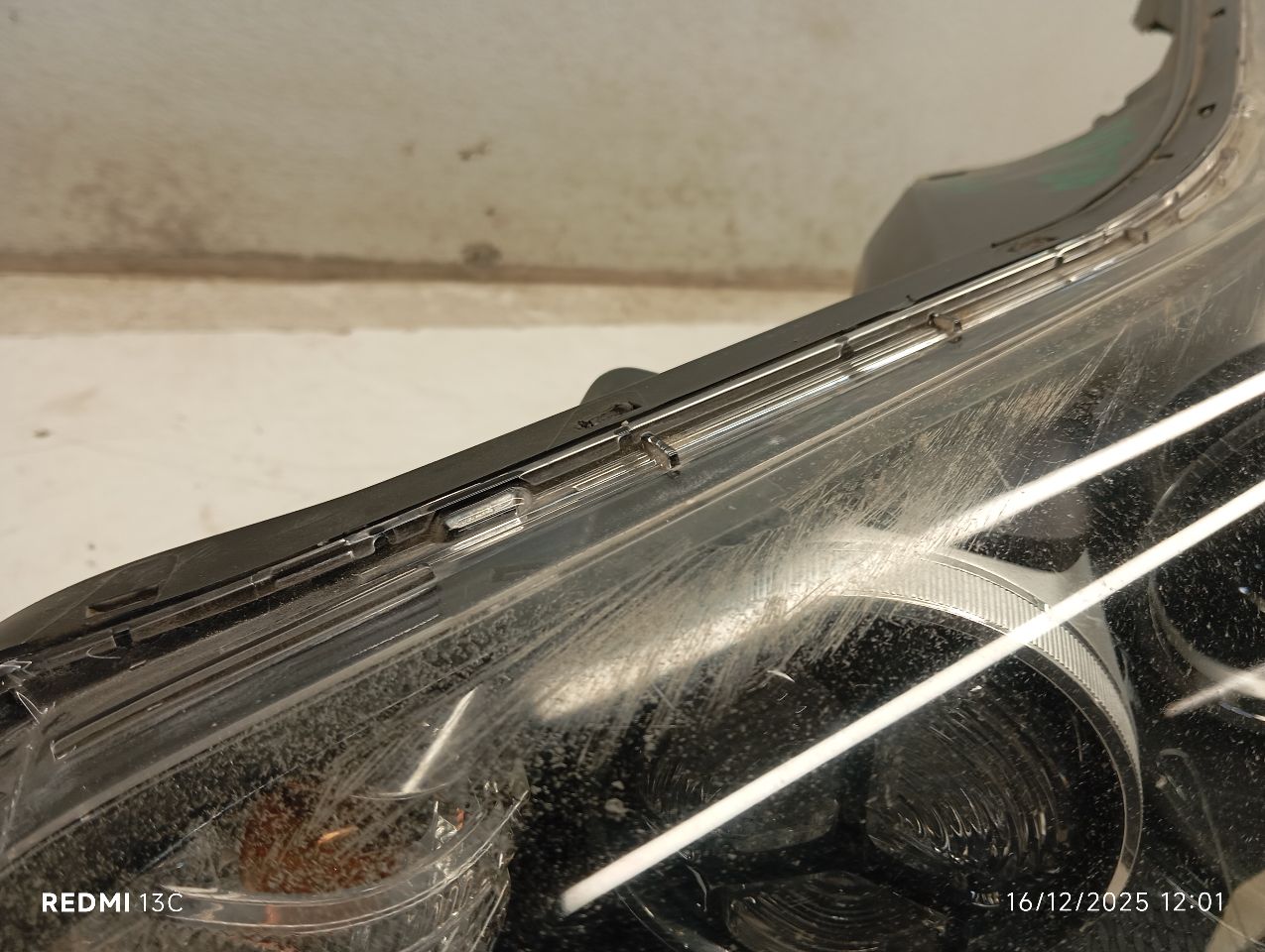 Part image 6