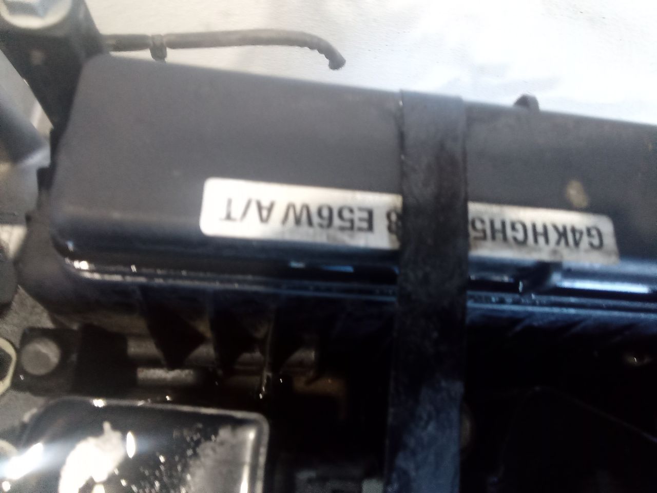 Part image 2