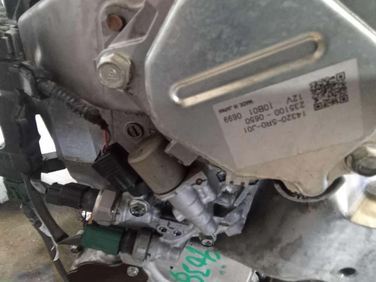 Part image 3
