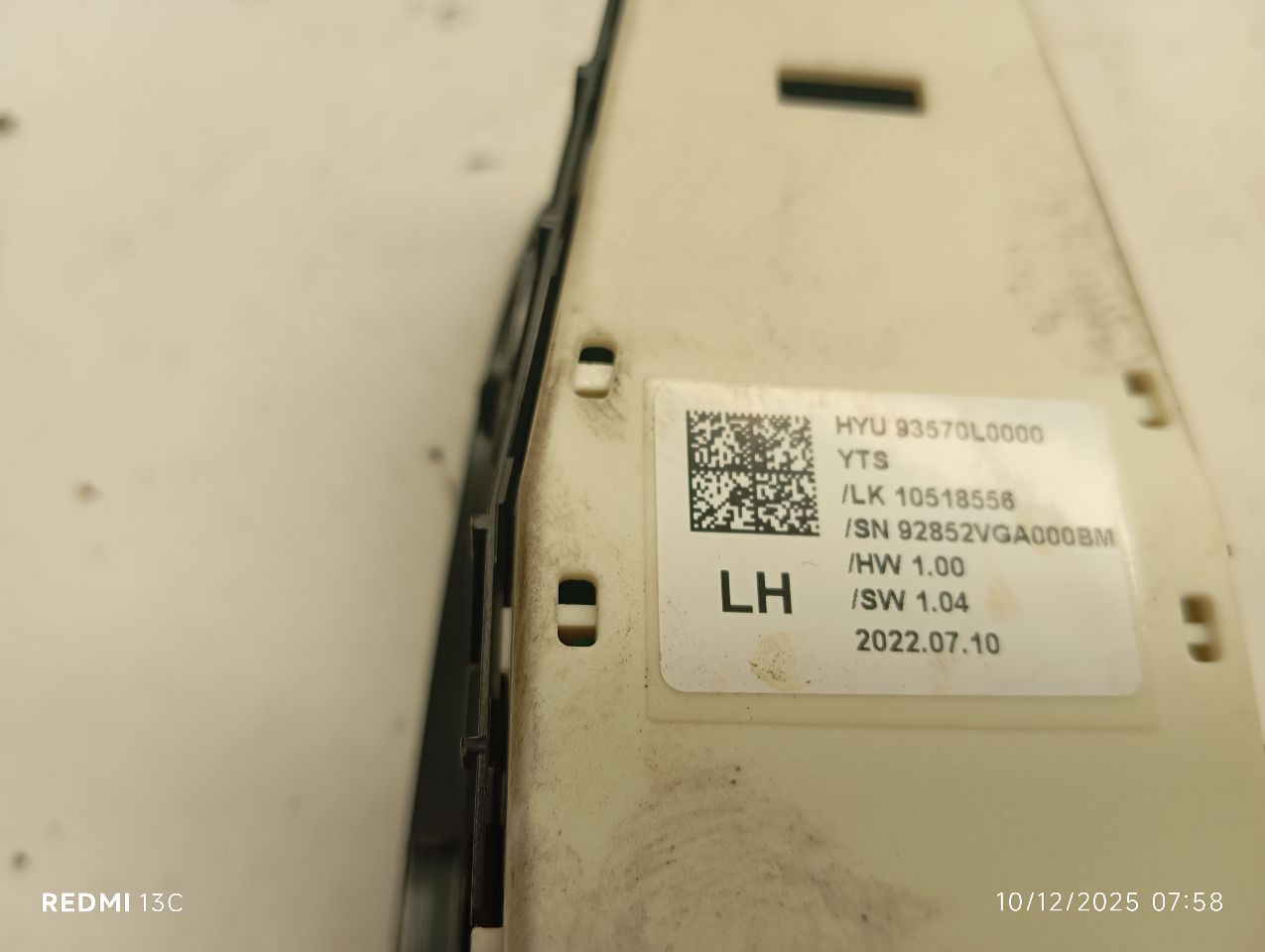Part image 3