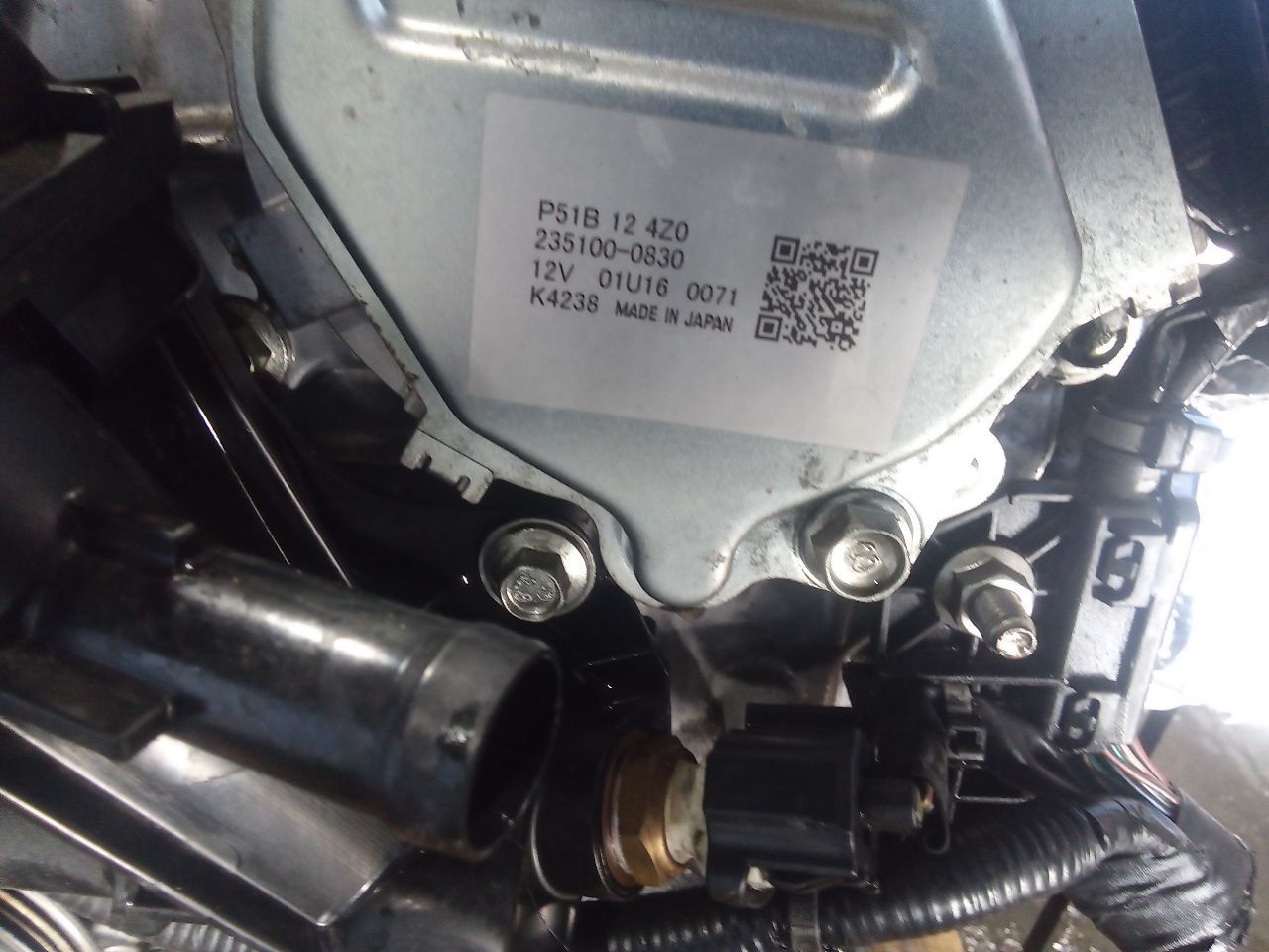 Part image 2