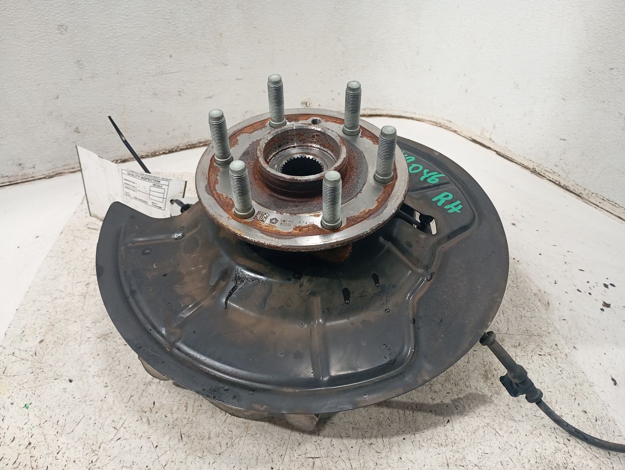 Part image 1