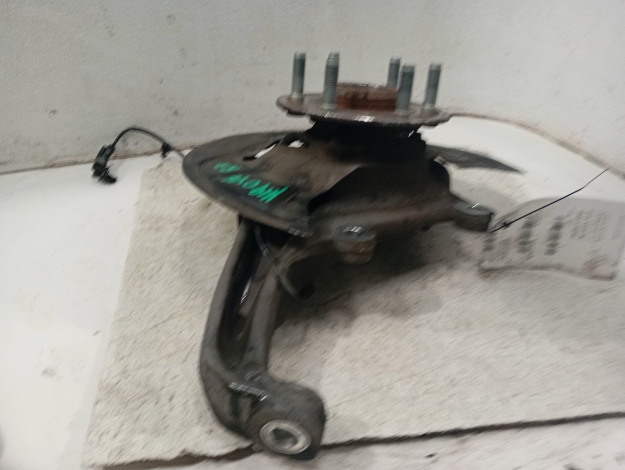 Part image 5